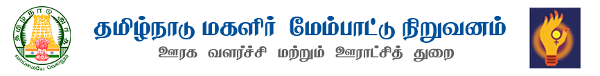 TNCDW Banner